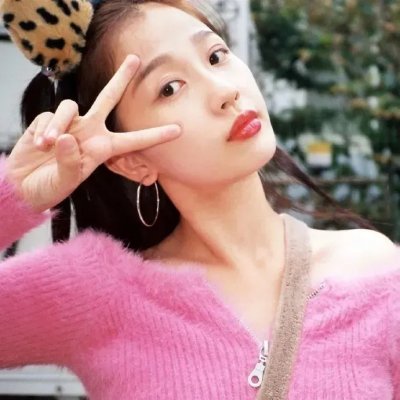 你，我和他