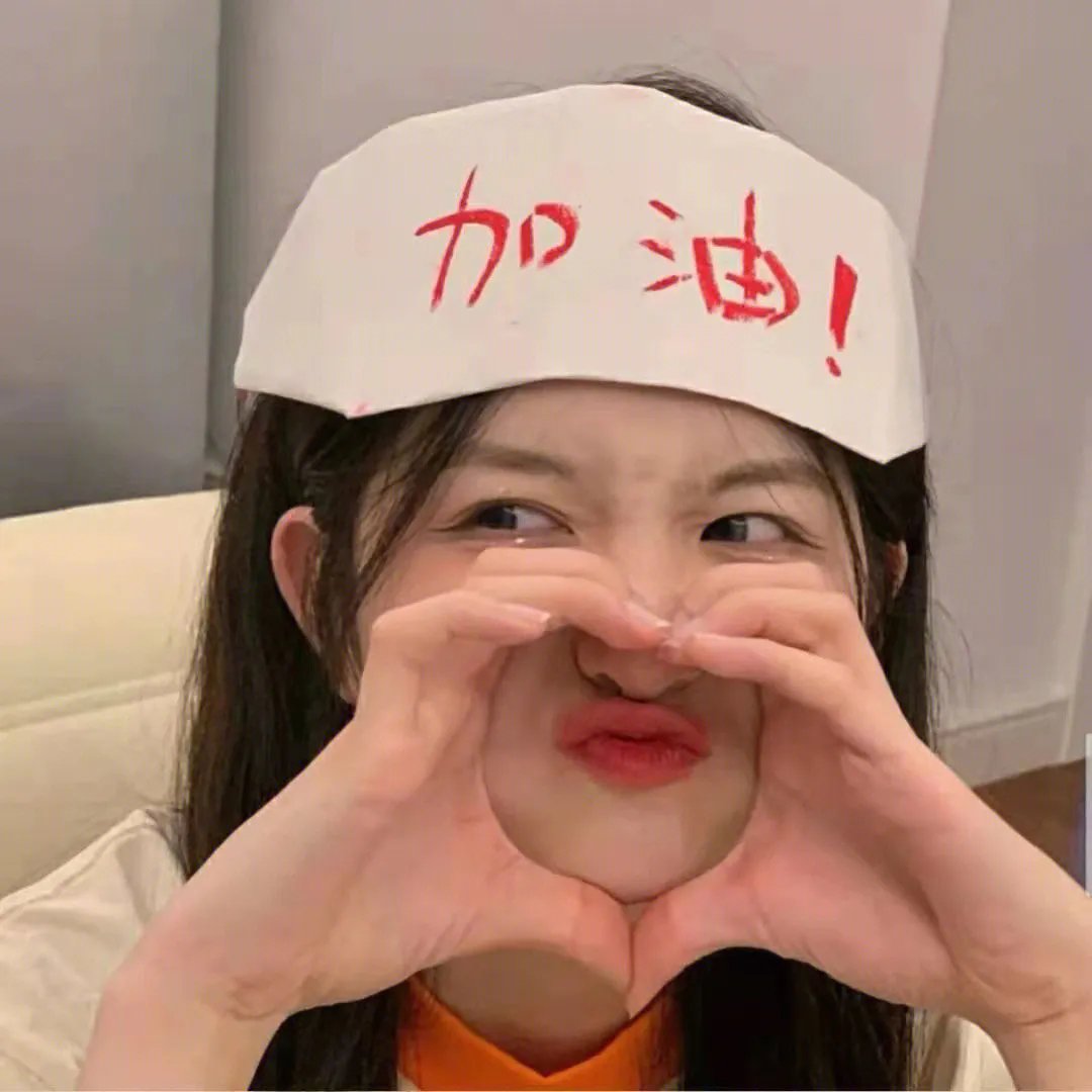隔壁的女孩