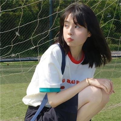 桃色陷阱